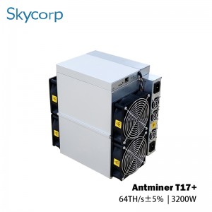 7 ნმ ჩიპი 64Th 3200W Bitmain Antminer T17+ BTC მაინერი სწრაფი მიწოდება