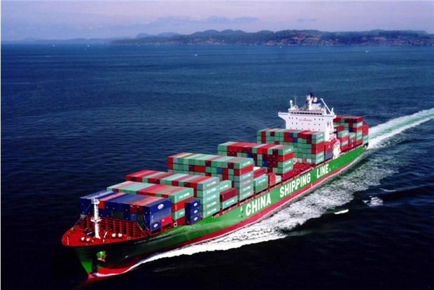 China boosts foreign trade 中国加强对外贸易