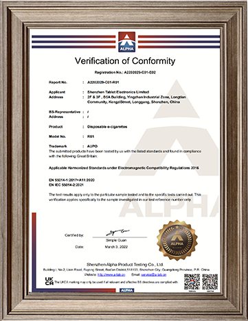 UKCA Certificate