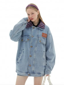 Blue Loose Vintage Color Blocking Denim Jacket