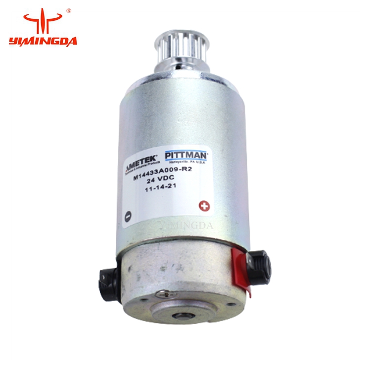 1013723000101-028-050 Traverse DC Motor with pulley SY101 XLS spreader spare parts  (1)