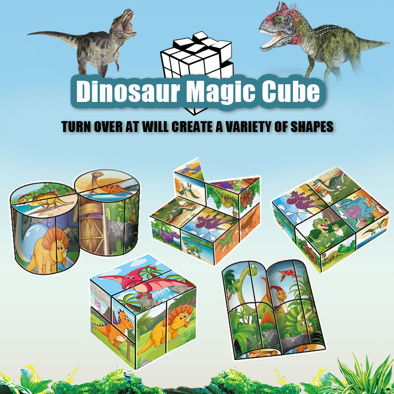 Нови постъпления Динозавър магически куб