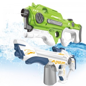 Newest Outdoor Water Blaster Beach Swimming Pool Party Water Fight Interactive Shooting Game Kids Adults Electric Water Gun Toy