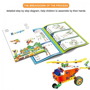 5 v 1 komplet igrač za montažo vijakov in matic Brinquedos Montados DIY robot letala modeli avtomobilov otroški plastični gradniki izobraževalne igrače