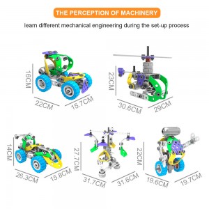 109PCS B/O Гнучкий Build and Play Kit 5 моделей в 1 DIY 3D Puzzle Навчальні будівельні іграшки для дітей