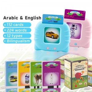 Prilagođene arapsko-engleske Sight Words Talking Flash kartice Obrazovne igračke mašine za učenje 112 kom dječje elektronske kognitivne kartice