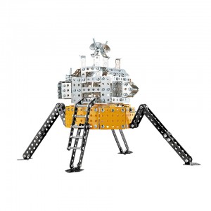 292PCS Rompecabezas 3D Alloy Assembly Lunar Lander Model Juguetes Intelligent Building Toys Metal Block Puzzle Bakeng sa Bana