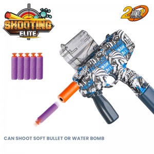 Djeca Unutarnji Vanjski 2-u-1 Načini pucanja Soft Bullet Blaster Gun Plastični električni MP9 pištolj za pucanje u vodu Igračke za djecu