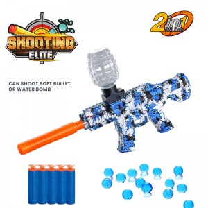 Boys Gift Plastic Electric Gel Ball Blaster M416 MP5 Soft Bullet Gun Pistol ເກມກາງແຈ້ງຍິງນ້ໍາ Beads Gun Toy ສໍາລັບ Kid