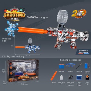 អំណោយរបស់ក្មេងប្រុស Plastic Electric Gel Ball Blaster M416 MP5 Soft Bullet Gun Pistol Game Outdoor Shooting Water Beads Gun Toy for Kid