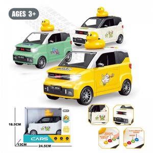 Kids Plastic Friction Powered Police Vehicle Model Duck Decorative Sound & Light Mini Inertial Car Toy with Children Songs