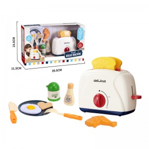 Children Pretend Play Breakfast Game Simulation Bread Machine Toaster Toy Set with Sound & Light