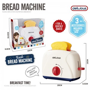 Children Pretend Play Breakfast Game Simulation Bread Machine Toaster Toy Set with Sound & Light