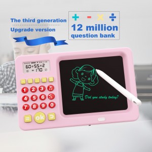 Մտավոր թվաբանության ուսուցման հաշվիչ Ուսուցման մեքենա LCD գրատախտակ Նկարչական պլանշետ Kids Montessori կրթական մաթեմատիկական խաղալիքներ