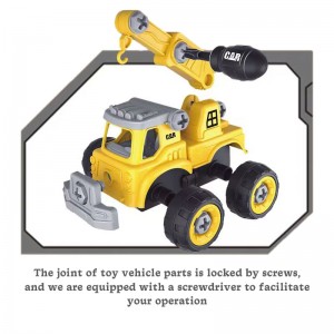 Ana Engineering/Fire Rescue/Military Series Tengani Mbali mu Toy Screw Assembling Vehicle DIY Building Block Kit Truck for Kids