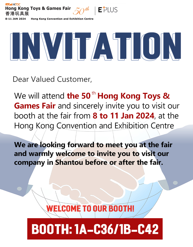 Welcome to Hong Kong Toy&Games Fair to visit our booth 1A-C36/1B-C42