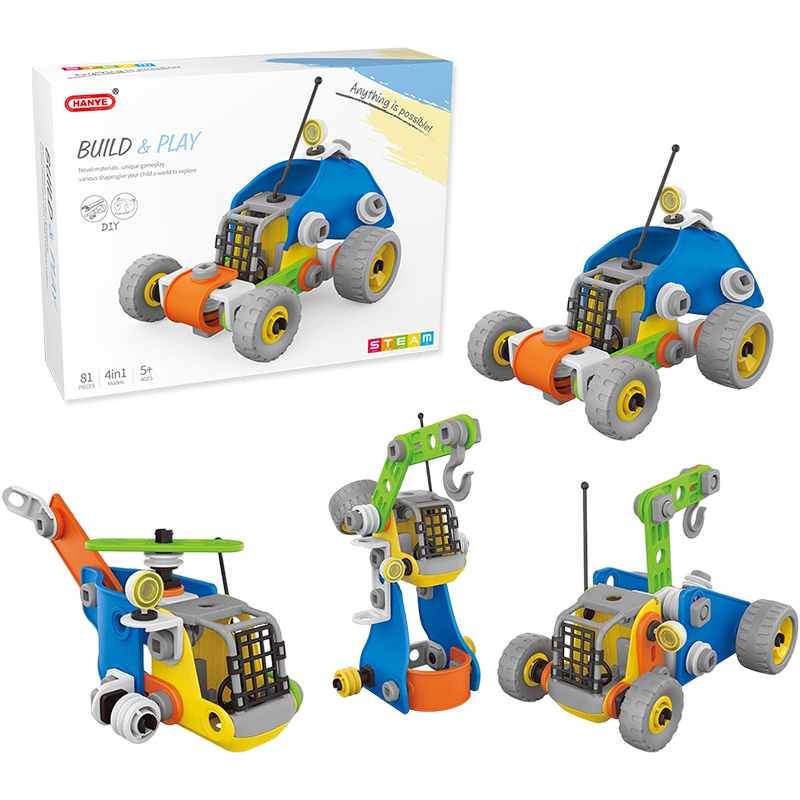 81PCS 4 in 1 STEM Building Block Car Helicopter Model Kids Imaginative Construction Play Set DIY Assembly Toys for Children
