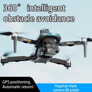 Remote Control Aerial Drone 8K HD Camera Brushless Foldable Quadcopter Toy with WIFI and GPS