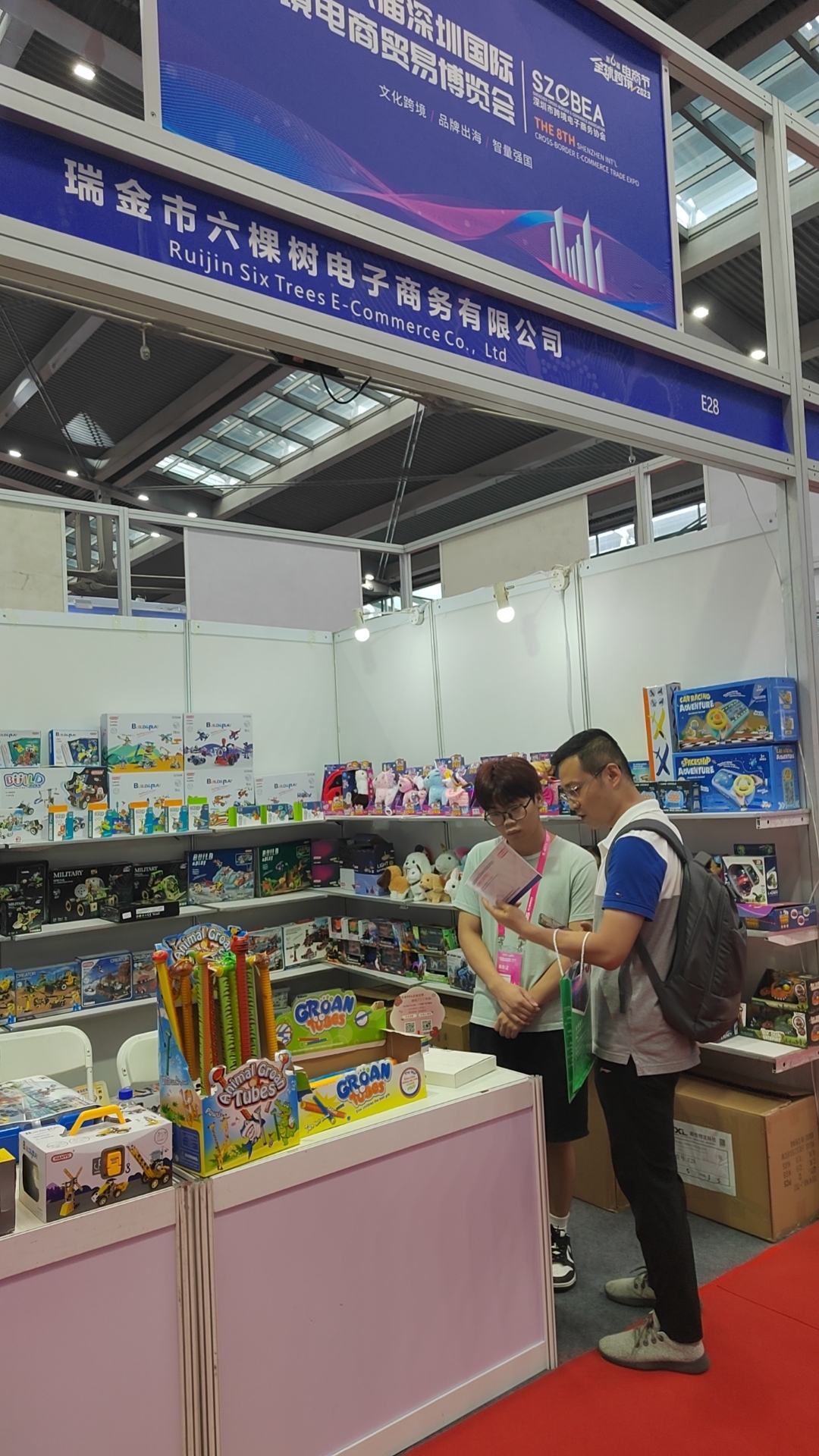 The Grand Occasion Of 8th Shenzhen International Cross-Border E-Commerce Trade Fair
