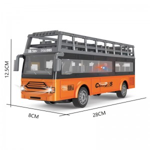 Open Door Urban Tour Truck Model Kids Plastic Electric Travel Car Toy 1:30 Remote Control Sightseeing Bus Light up Rc City Bus