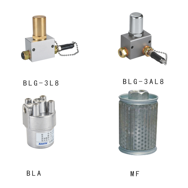 OEM/ODM China Lathe lubricator parts - Lubricating accessories – Baoteng