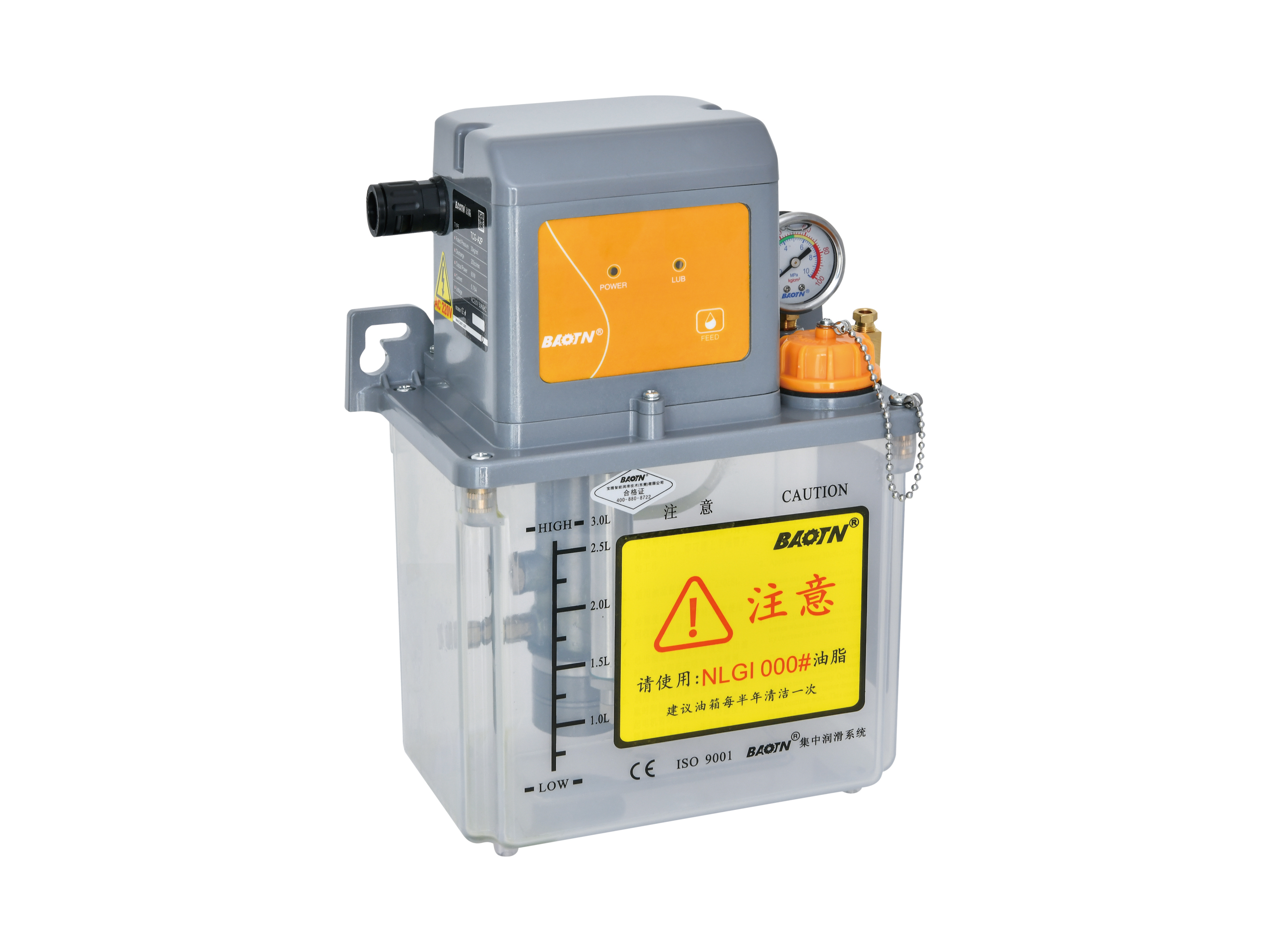 OEM Factory for High-Quality Manual Grease Pump - GTB-C1 progressive grease lubrication pump (PLC grease pump) – Baoteng