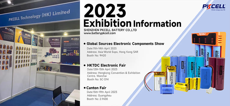2023 PKCELL Exhibition Information（Asia）