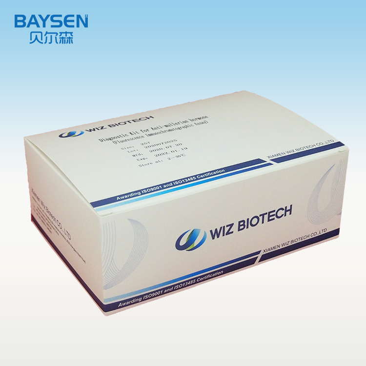 Factory Free sample Chlamydia Test Device - AMH rapid test kit hormone IVD test kit fluorescence immuno assay – Baysen