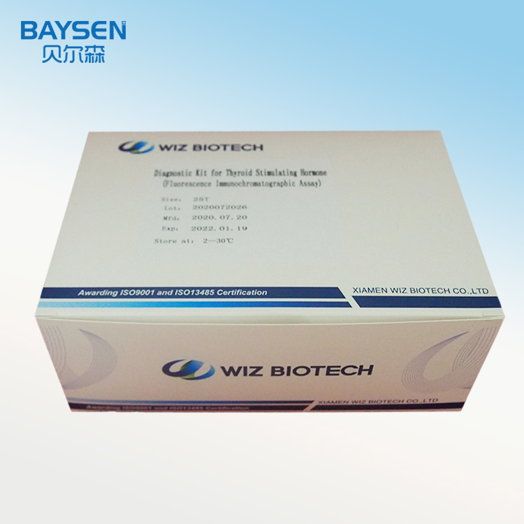 Manufacturer for T3 Test Kit - TSH rapid test kit thyroid Stimulating Hormone Quantitative kit  – Baysen
