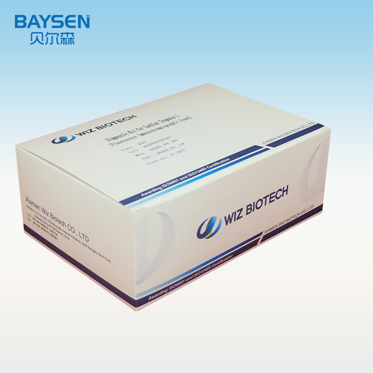 OEM manufacturer Renal Function Test Kit - Diagnostic Kit for Cardiac Troponin I ( Fluorescence Immuno Assay) – Baysen