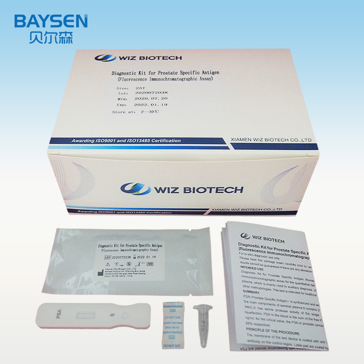 Cheap price Diabetes Testing Kit Accucheck - PSA TEST Prostate Specific Antigen one step POCT reanget Xiamen Wiz biotech – Baysen
