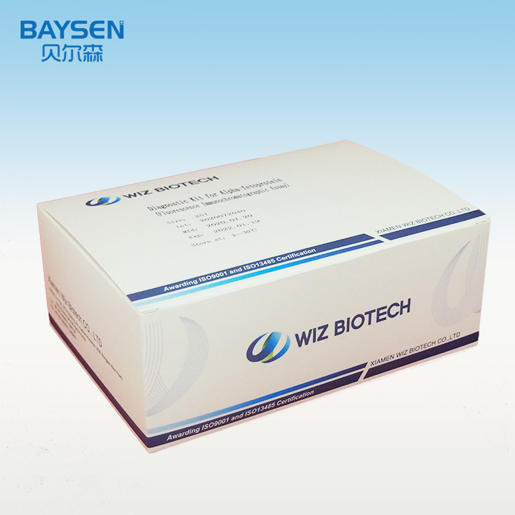 Factory directly Fluorescence Immunoassay Clinic Lab Analyzer - AFP TEST Alpha fetoprotein test strips blood analyzer – Baysen