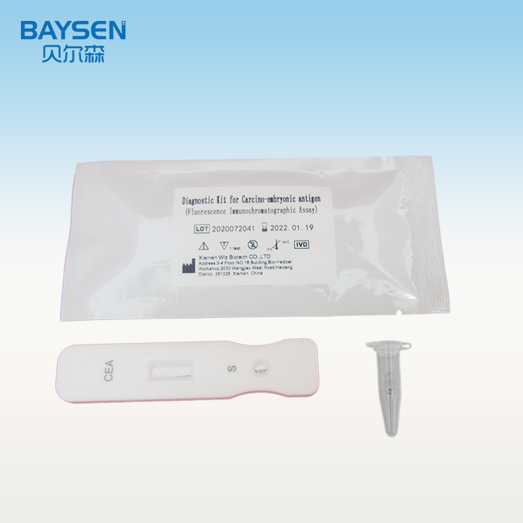 China Manufacturer for Ultrasonic Level Switch - quantitative kit CEA  rapid test kit made in china factory supply – Baysen