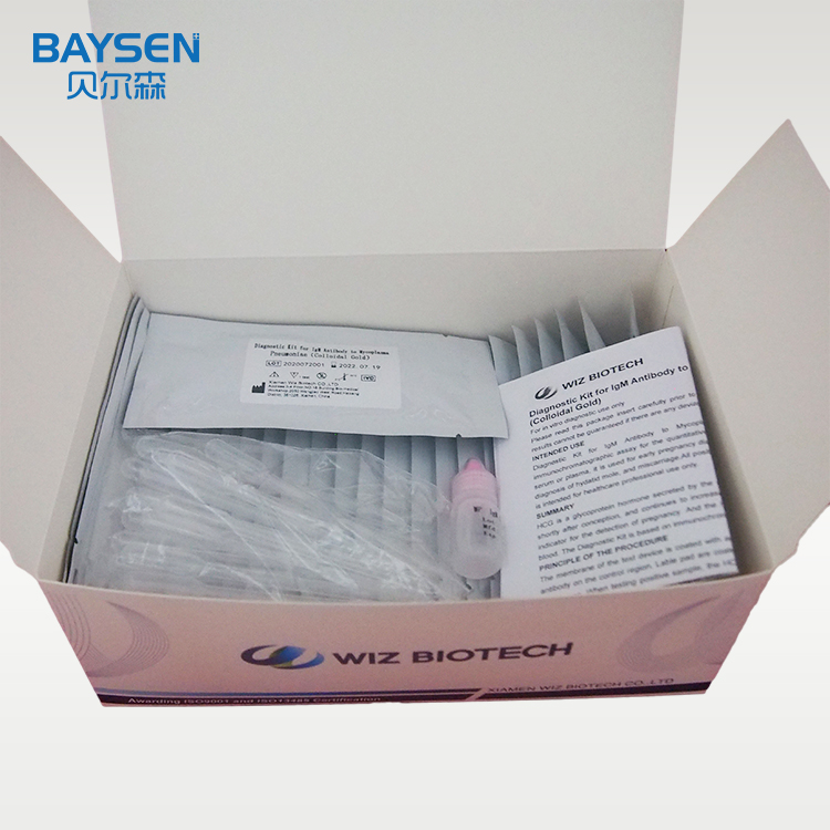 China Gold Supplier for Poct Immunoassay Test Kit - IgM antibody to mycoplasma pneumoniae test kit colloidal gold – Baysen