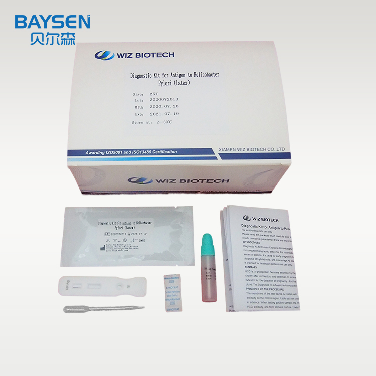 Diagnostic Kit for HCG. Occult fecal Blood Test Fit DNA. Helicobacter Blood Rapid immunochromatographic.