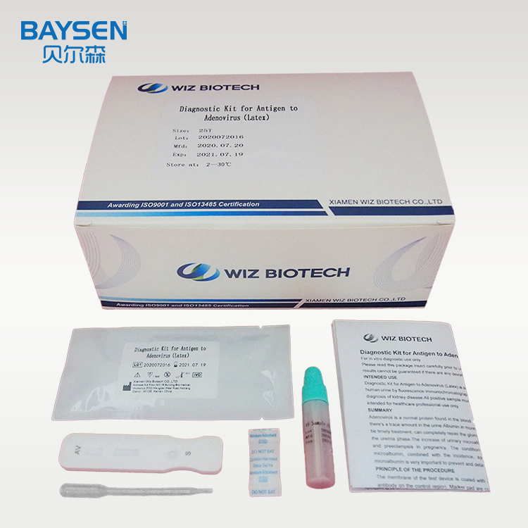 factory customized Diagnostic Kit For Isoenzyme Mb Of C Reatine Kinase - colloidal gold adenovirus one step av test kit AV rapid test for Kid – Baysen