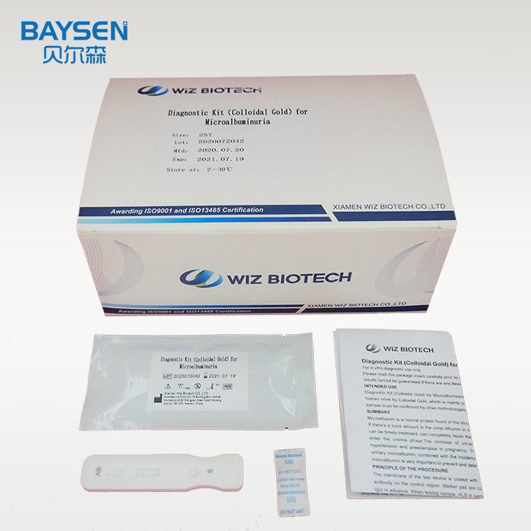 Competitive Price for Serum Amyloid A rapid test - Alb TEST Urine test Microalbumin IVD rapid test kit – Baysen