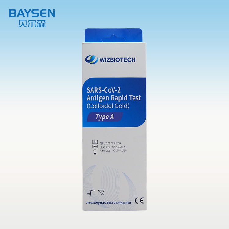 OEM Customized Medical Grade Oximeters - Best quality China Antigen Rapid Diagnostic Test Kit Test Strips New Design Rapid Antigen Test for Family Usage – Baysen