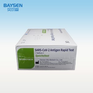 Factory supplied Chlamydiya Rapid Test Strips Kit Price - Blood test Diagnostic kit (Collodial Gold) for IgM/IgG Antibody to SARS-CoV-2 – Baysen