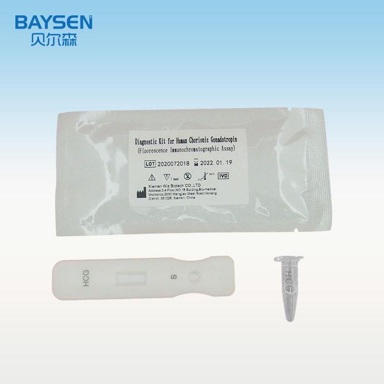professional factory for E2 Test Kit - Diagnostic Kit for Human Chorionic Gonadotropin( Fluorescence Immuno Assay) – Baysen