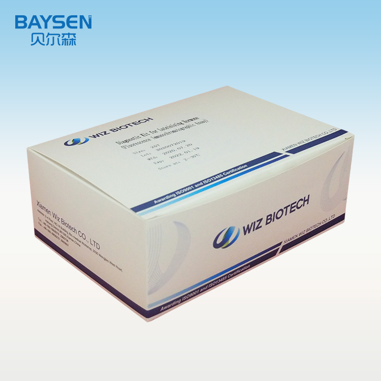 High Quality Rapid Test Kit - Diagnostic Kit for Luteinizing Hormone( Fluorescence Immuno Assay) – Baysen