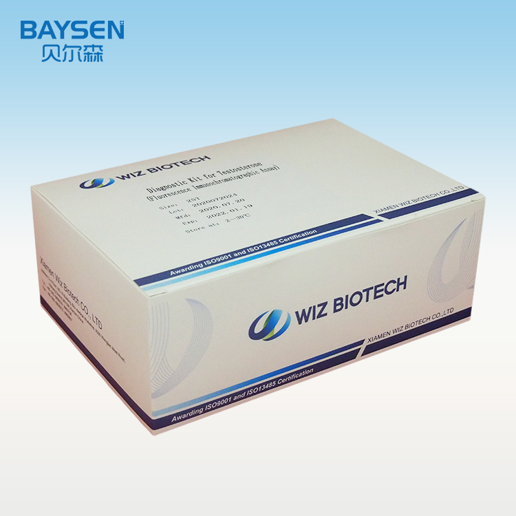 2022 China New Design Progesterone Machine - Testerone rapid test kit hormone test kit blood test devices – Baysen