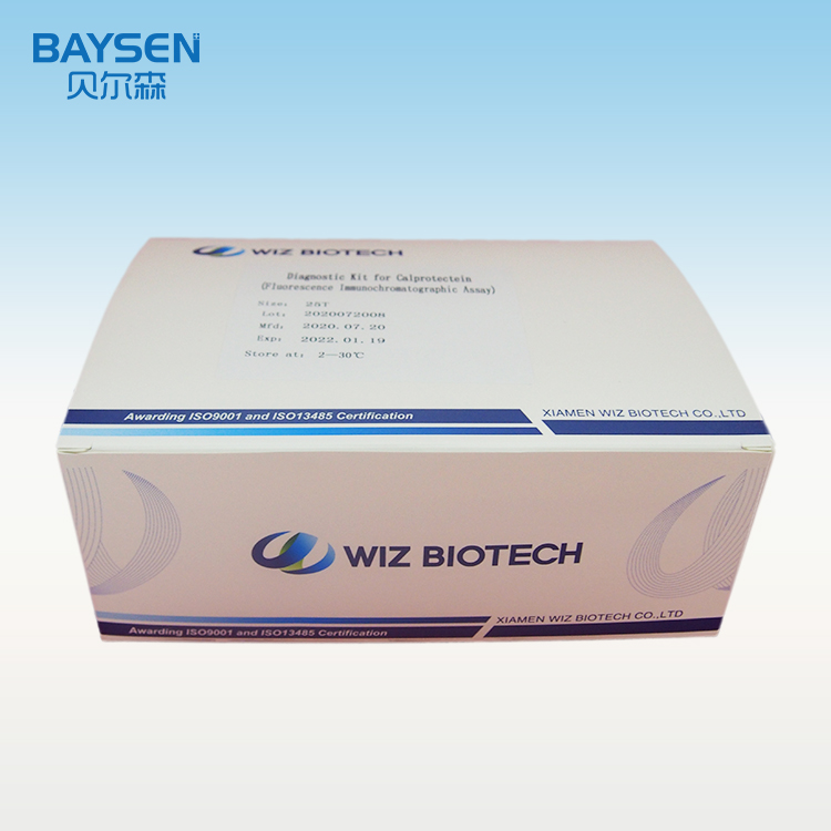 Diagnostic kit for Calprotectin(Fluorescence Immuno Assay) Featured Image