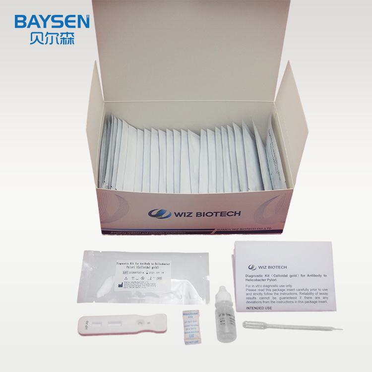 Renewable Design for Rapid Test Hbsag Hcv - Diagnostic Kit Helicobacter Pylori Antibody Hp-ab test kit – Baysen