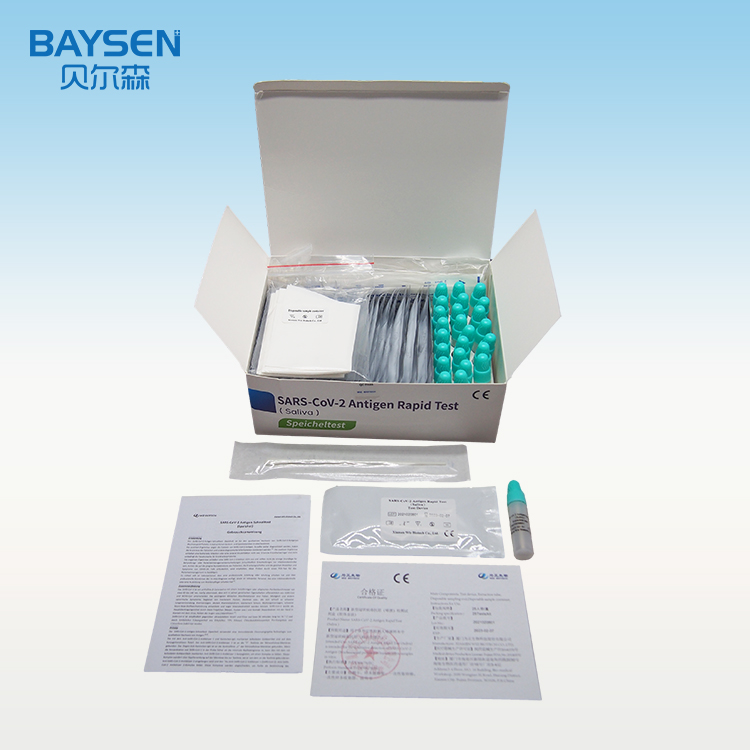 Blood test Diagnostic kit (Collodial Gold) for IgM/IgG Antibody to SARS-CoV-2 Featured Image