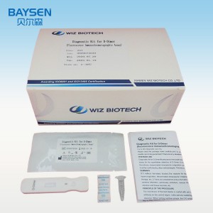 Supplier ng ODM China Medical Rapid Diagnostic One Step Saliva Antigen Test Kit