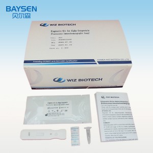 Hot sale China Blood Grouping Reagent Elisa Test Kits / Ferritin / Prog/ Afp/ Psa / HCG