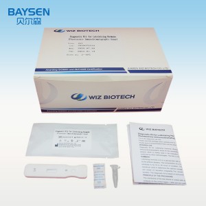 Diagnostic Kit for Luteinizing Hormone( Fluorescence Immuno Assay)