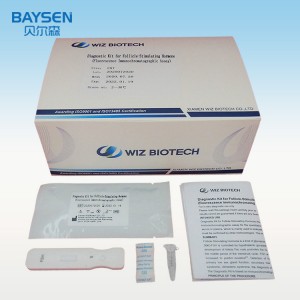 high accurey PRL rapid test Pituitary prolactin test strips