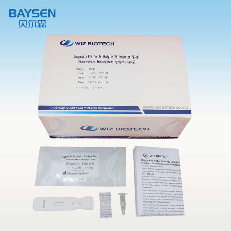 OEM Manufacturer Faecal Calprotectin Levels - OEM Manufacturer China Factory Sale Helicobacter Pylori Antibody Rapid Test Kit Diagnostic HP Ab Test Strip – Baysen